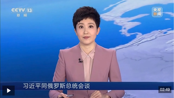 习近平谈中东局势