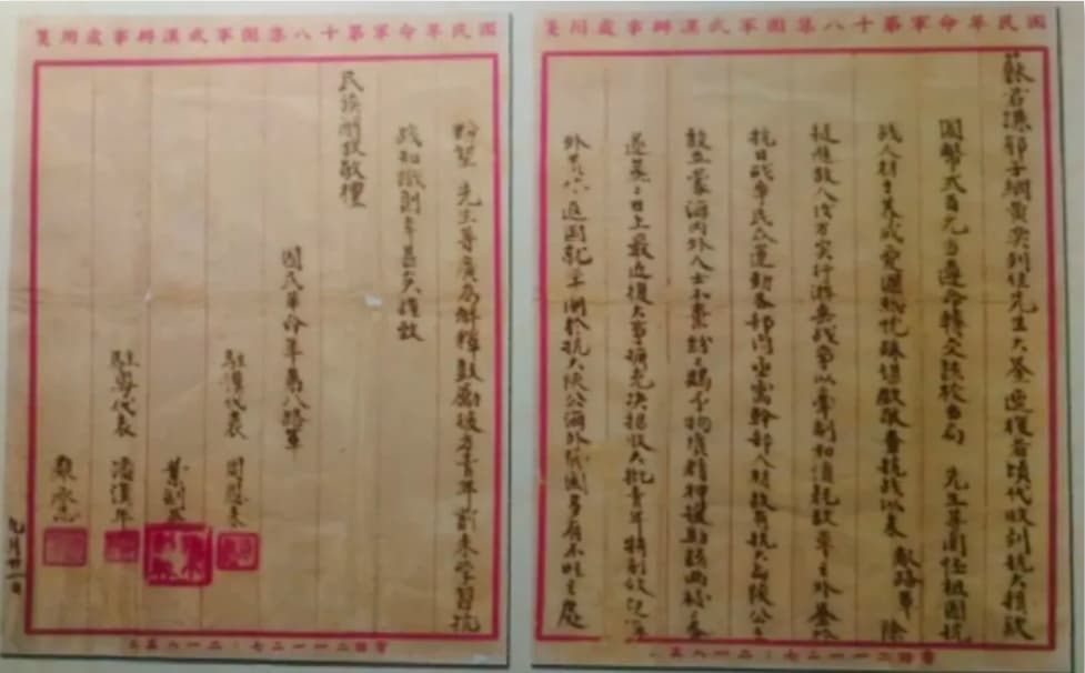 亲爱的你