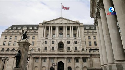英国央行维持基准利率3.75%不变