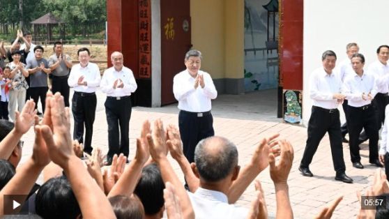 视频丨习近平在山东德州考察