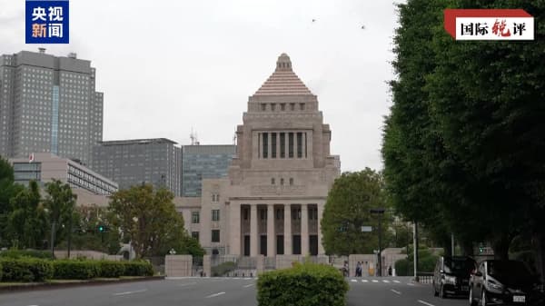 国际锐评丨戳穿日本搅局南海的多重图谋