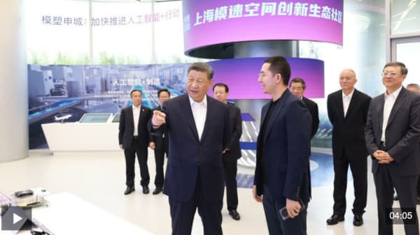 理政纪丨做好人工智能“年轻的事业”