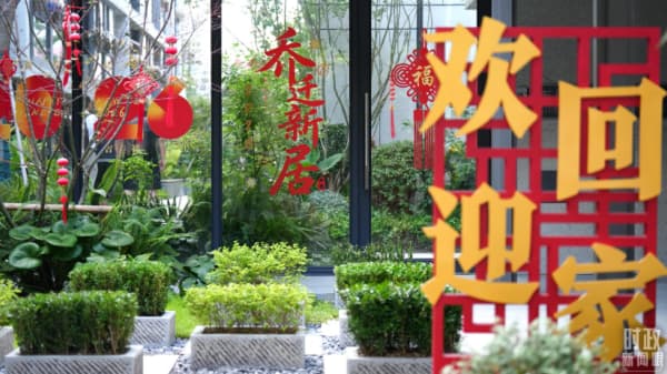 时政新闻眼丨习近平再赴上海考察，这份牵挂始终放在心上