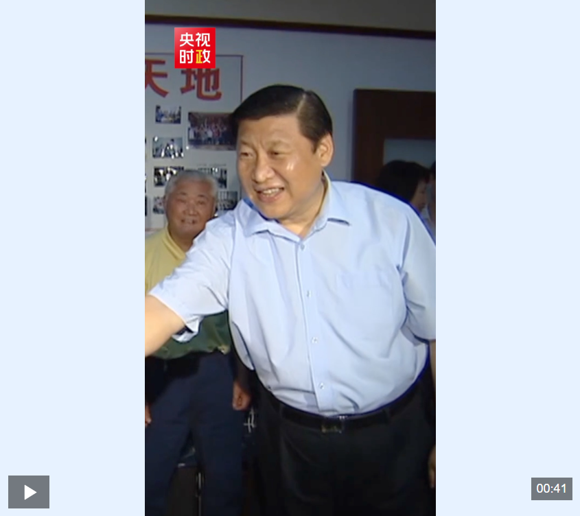 独家视频丨从这件民生实事看总书记一以贯之的人民情怀