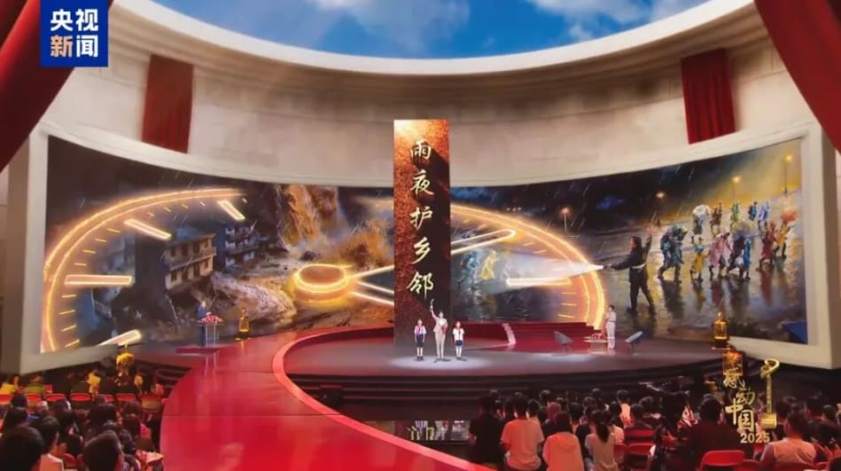 广东村干部刘名芳，感动中国！
