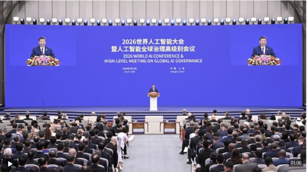 独家视频丨习近平：秉持以人为本、向上向善理念 让人工智能成为促进共同繁荣、维护共同安全的一个重要动力源