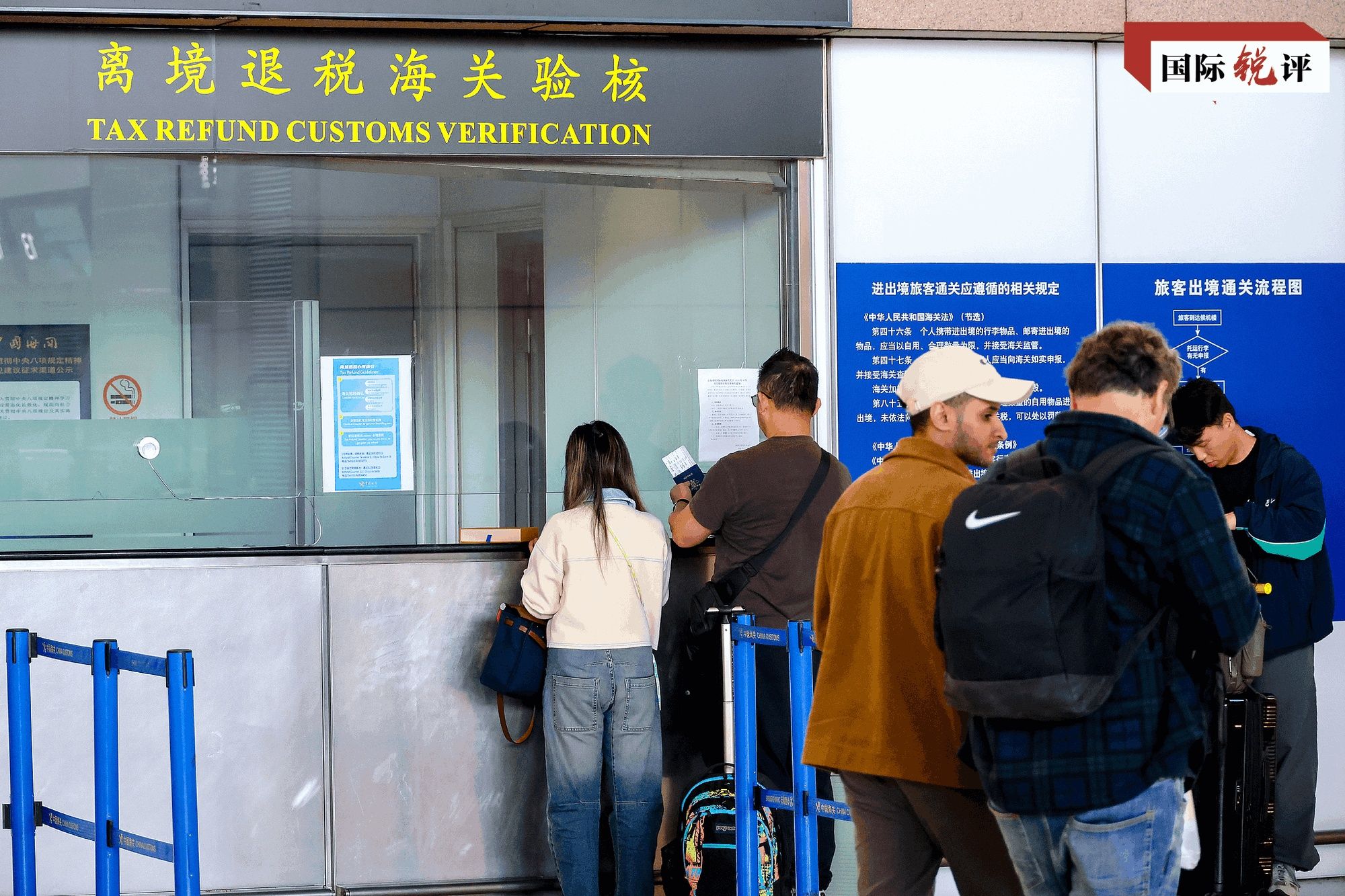 国际锐评丨除了“中式清凉”，欧洲游客看中的还有更多