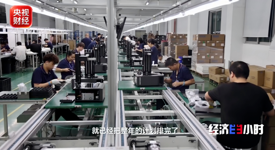 全球爆单！广东制造赢麻了