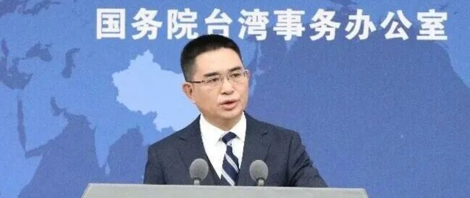《给阿嬷的情书》将亮相台湾！国台办回应