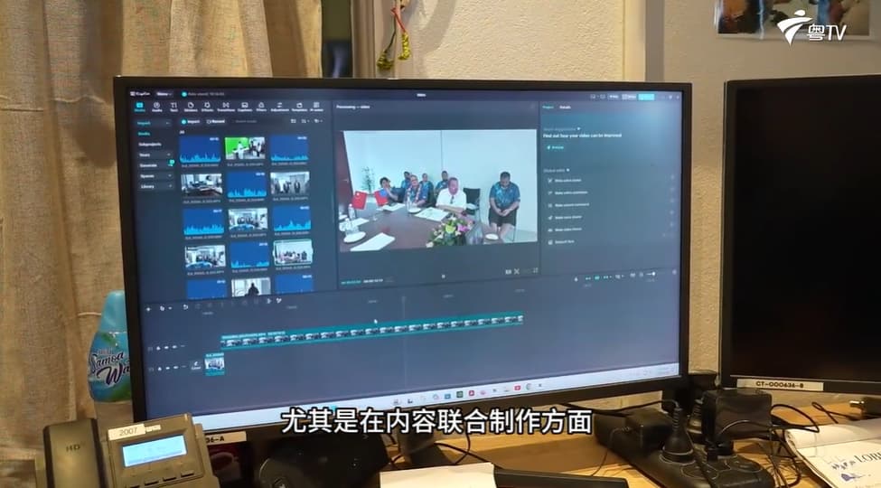 Samoa TV9 Praises GRT's Programs and Seeks Cooperation