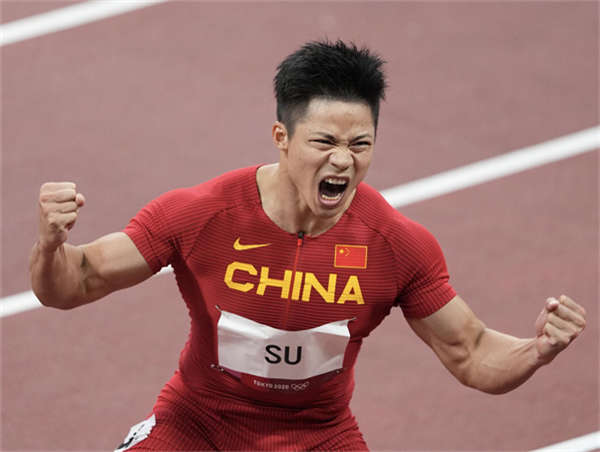 千年荔乡迎体育盛事，广东省第十七届运动会点亮茂名