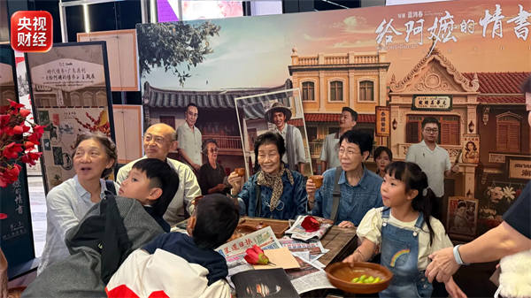 定档9月4日上映！电影《给阿嬷的情书》发布美版预告片
