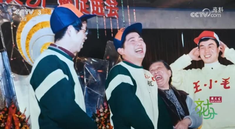 为滑稽艺术存史传薪 新版《海派滑稽》首发