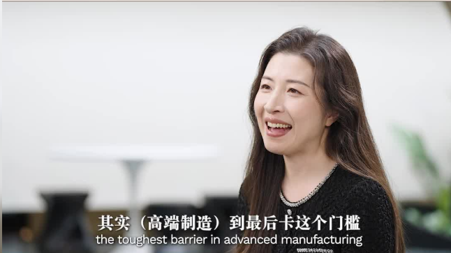 思想耀岭南｜对话张书彦：高端制造必须迈过材料这道“硬门槛”