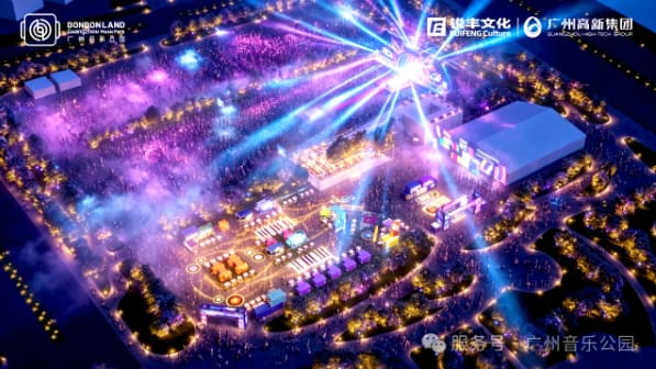 Guide to 2026 Southern China Book Fair
