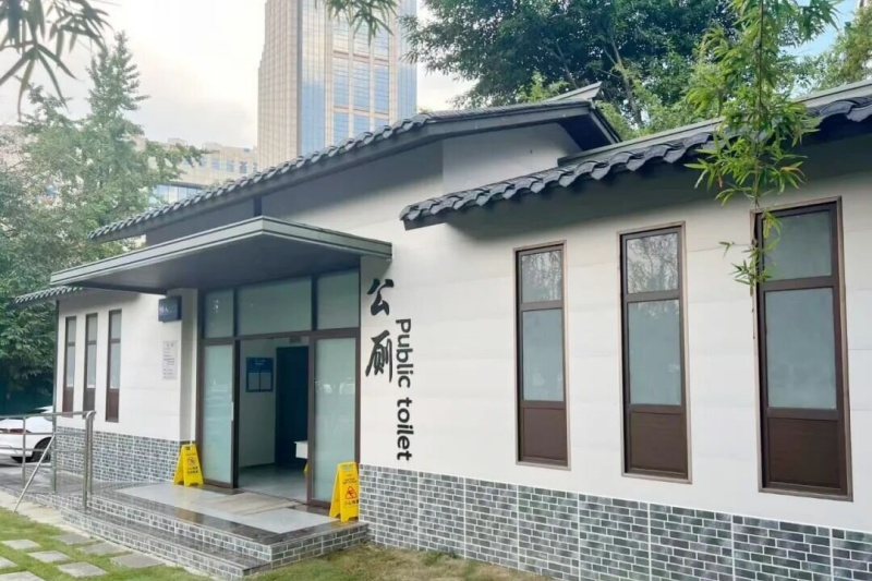 成都高颜值公厕“出圈”把风景与温情装进方寸之间