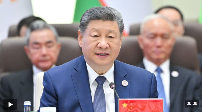 视频丨习近平出席“上海合作组织+”会议并发表重要讲话