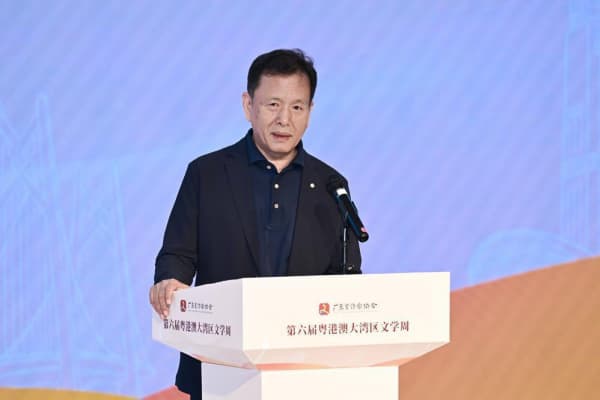 守边界，赴无限：到粤港澳大湾区文学周，去读懂新时代“大文学”