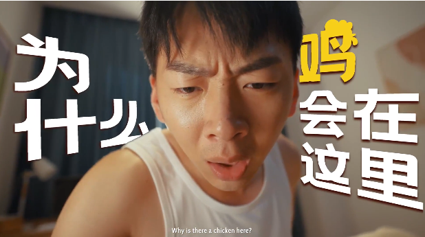 《广东旺年轻》“官方整活”！这里靠什么让英才既“上头”又留下？