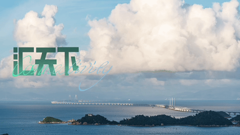 南风不止，广东向前——2026广东形象片即将上线