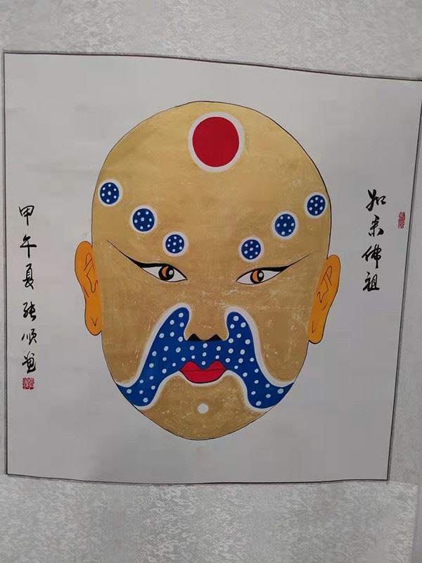 庆国庆·张顺京剧脸谱展在山东舜鼎艺术展览馆隆重举行