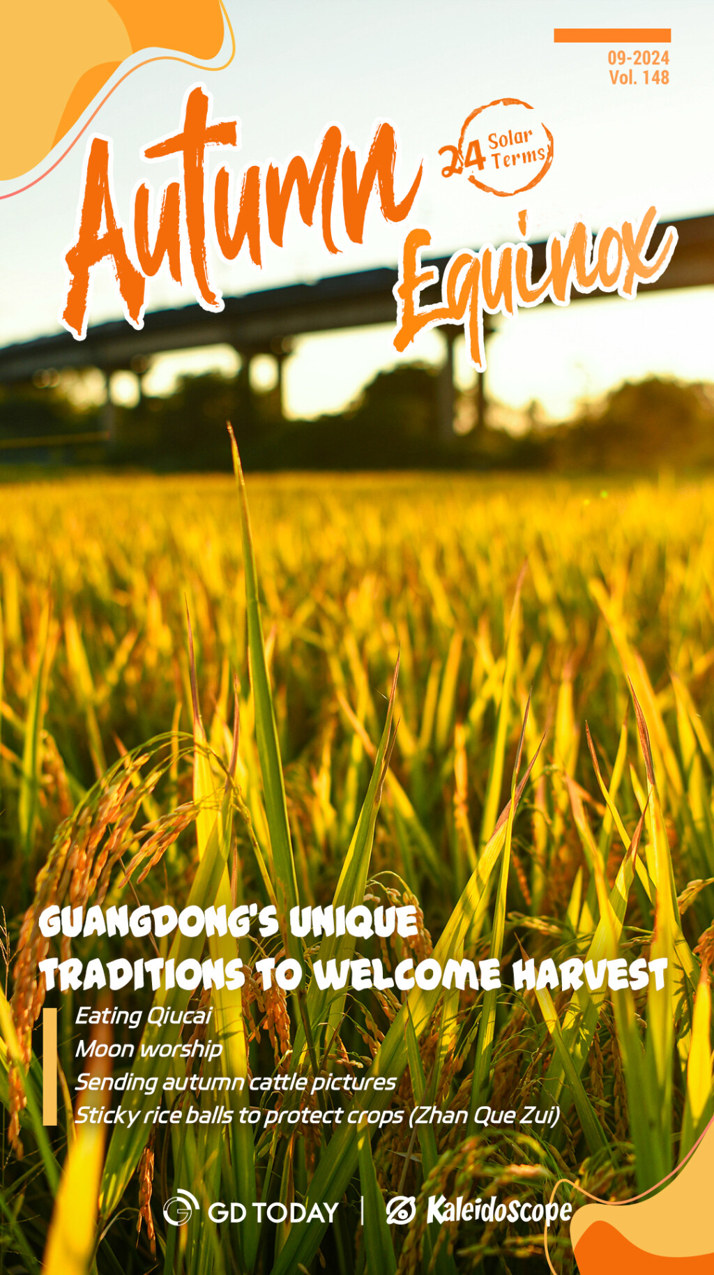  Autumn Equinox: Guangdong's unique traditions to welcome harvest