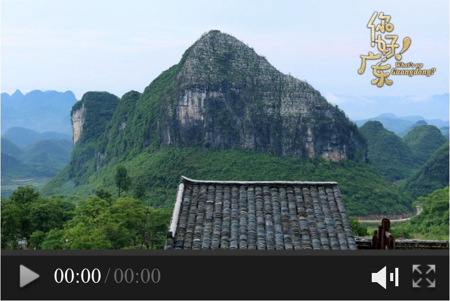  Thousand-year-old Yao village hidden in the mountains of S China