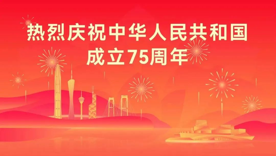 好young！汕头千名青少年欢聚一起，为祖国母亲庆生！