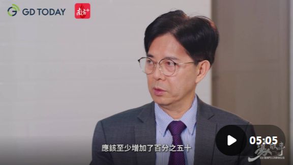 濠故事｜澳门中医药学会会长石崇荣：中医医生跨境执业为大湾区制度建设探索新思路