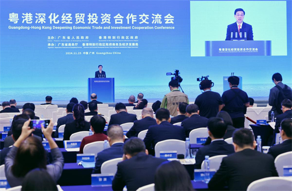 Conference held to promote economic cooperation and investment in GBA