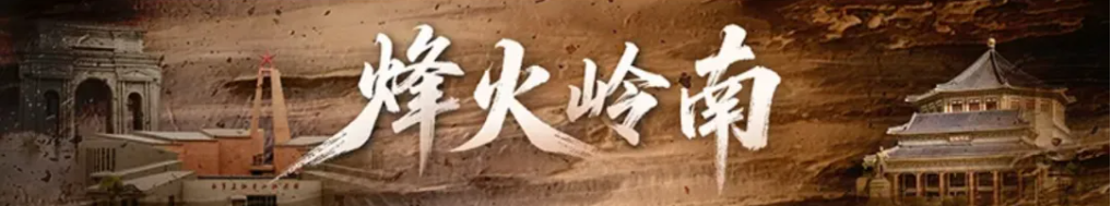 这块石头，是日军侵华的罪证