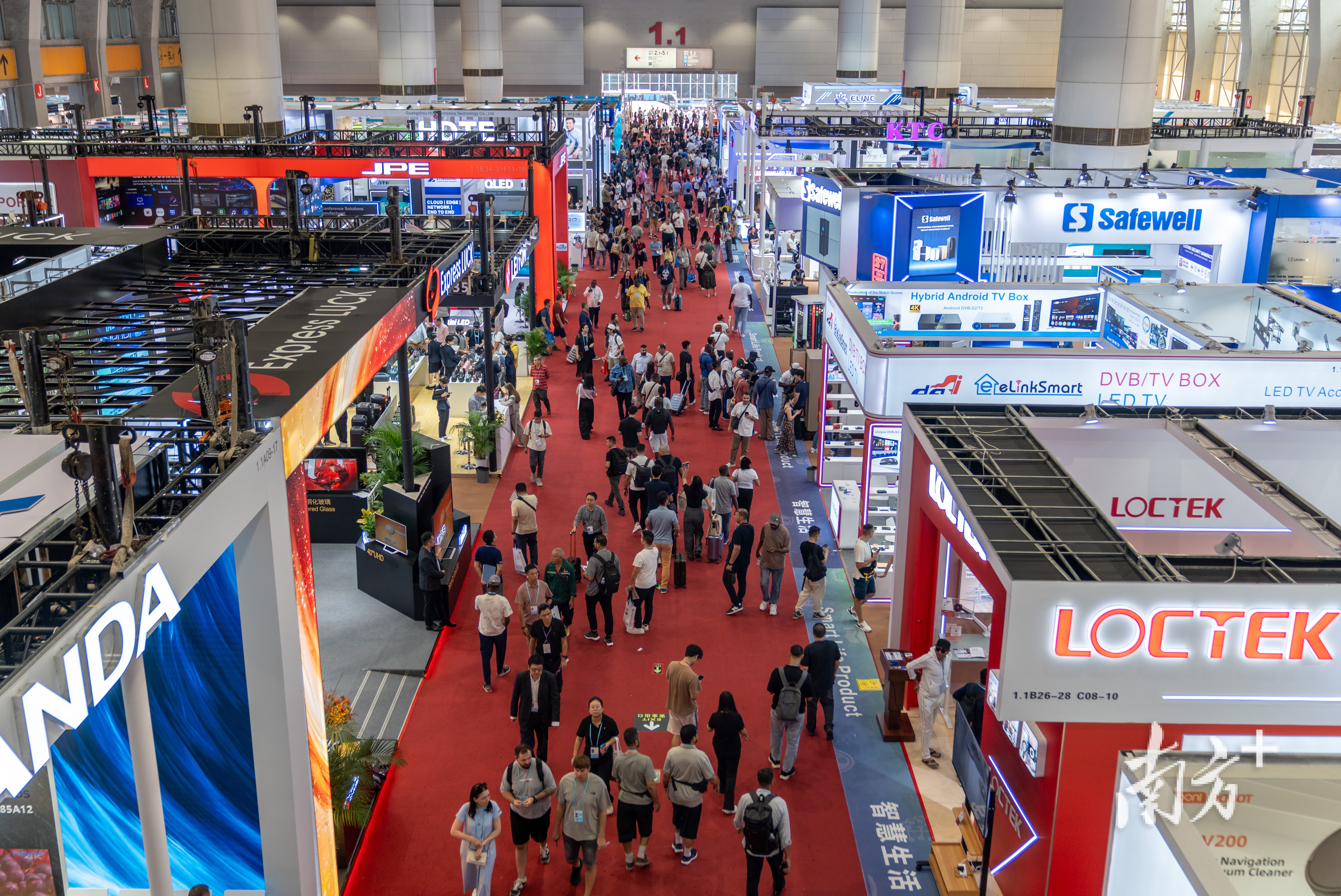 老展会焕发新活力，本届广交会创下了多少个“首次”？