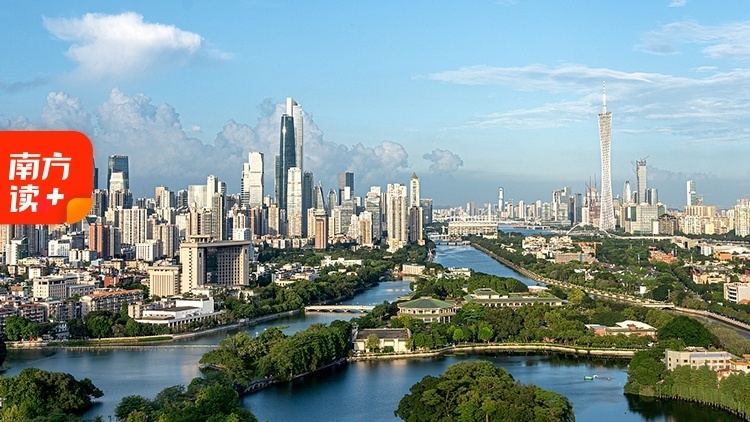 “十五五”开新局，我们看到这样的广东