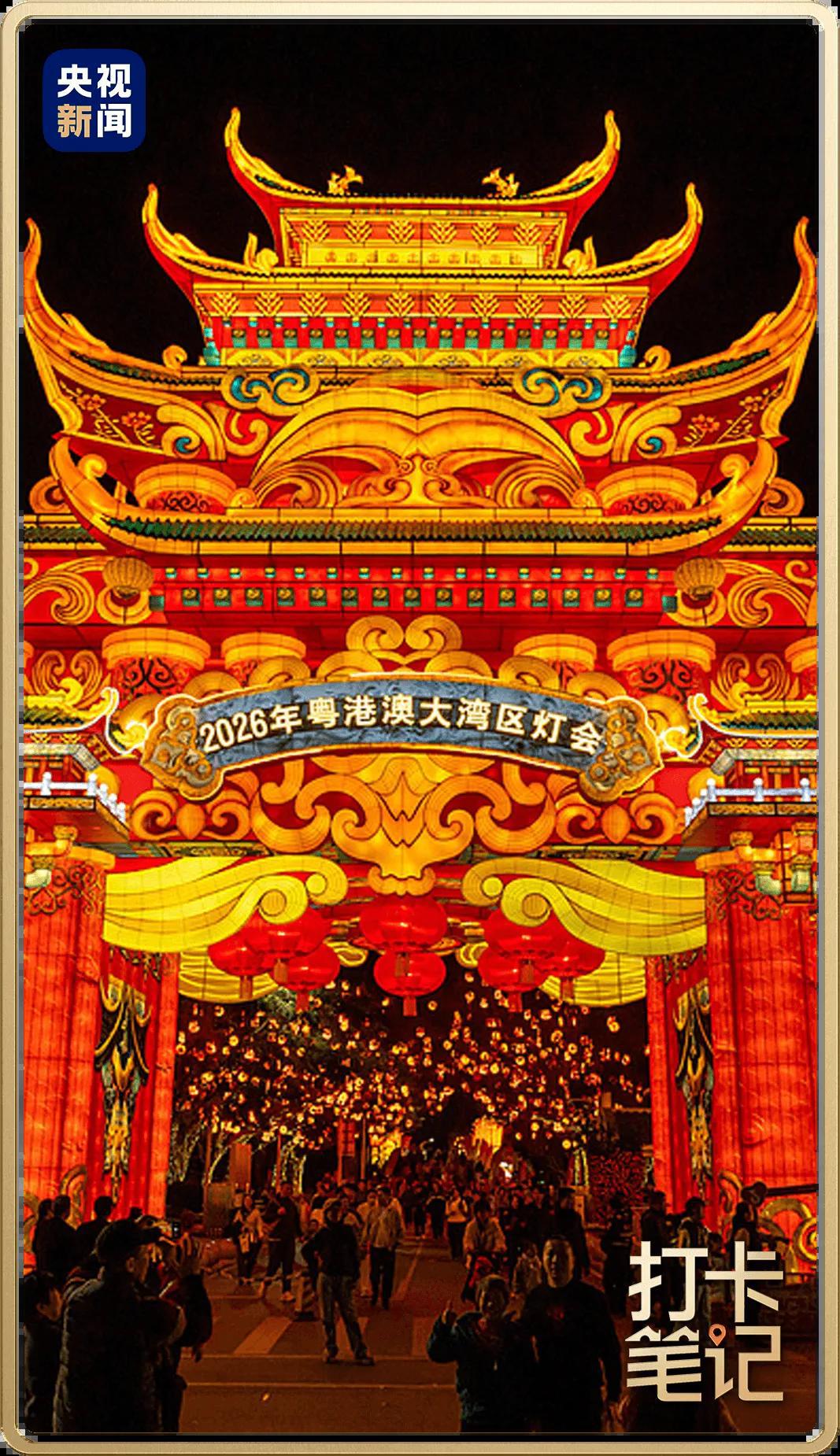 去广东过大年的16个心动理由