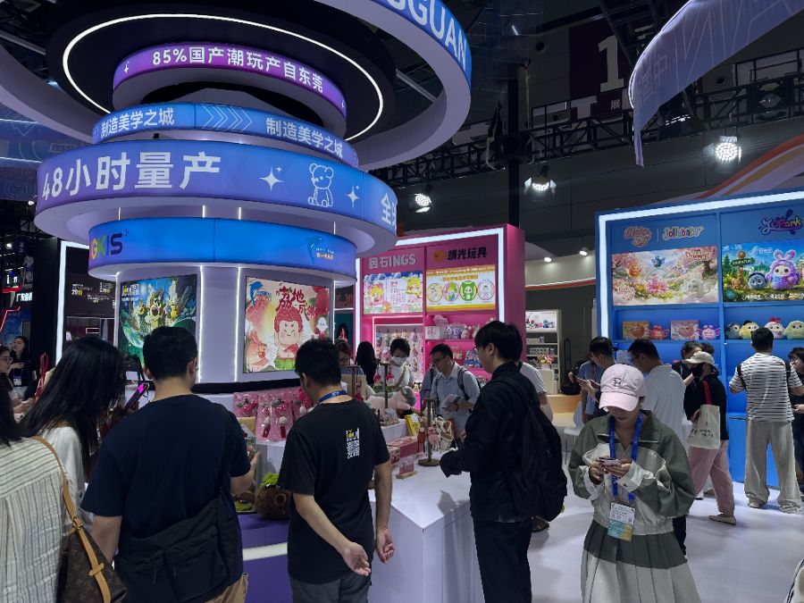 承包全国85%产能后，东莞潮玩小镇的下一张牌是“造IP”