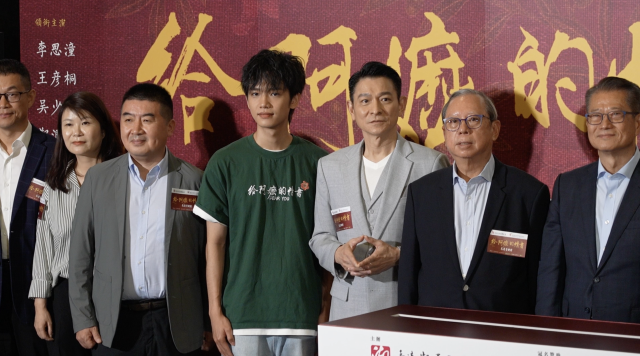 【视频】中国电影《给阿嬷的情书》闪耀星洲，点燃南洋华人血脉乡愁